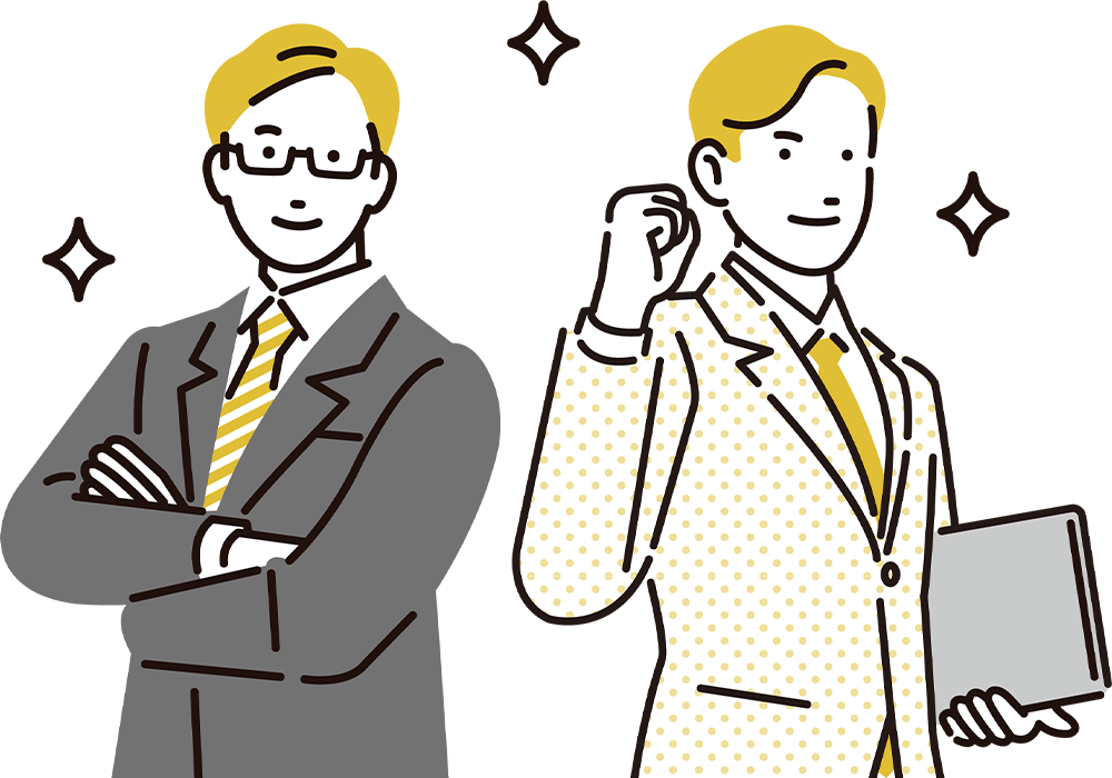 司法書士・行政書士で構成されている事務所